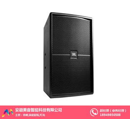 合肥舞台音响设备 安徽美音的卓越之选