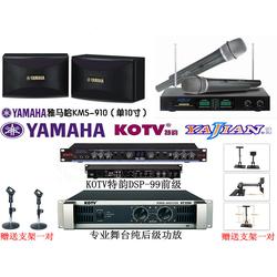 家享聆听时代 探寻靠谱家用音响设备源头厂家与采购通路